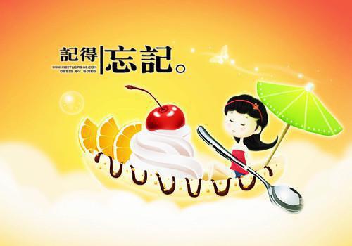我和婆婆都重生了全文免费阅读（陈玥叶雯雯林奕鸣）全文免费陈玥叶雯雯林奕鸣读无弹窗大结局_(陈玥叶雯雯林奕鸣)我和婆婆都重生了免费陈玥叶雯雯林奕鸣读无弹窗最新章节列表（陈玥叶雯雯林奕鸣）