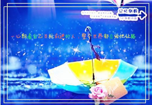 小说陆浩秦怡第5章的小说免费阅读