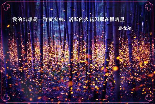 这太子，不做也罢!李承乾李世民最新章节完整版小说阅读
