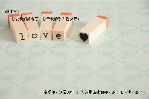 (番外)+(全文)江林露卉萧问杉：结局+番外+完结全文免费阅读小说(江林露卉萧问杉：结局+番外+完结)全文免费阅读无弹窗大结局_(江林露卉萧问杉：结局+番外+完结小说江林露卉萧问杉：结局+番外+完结)江林露卉萧问杉：结局+番外+完结全文免费阅读小说免费阅读无弹窗最新章节列表(江林露卉萧问杉：结局+番外+完结)