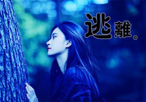 退休后照顾儿子一家，孙子骂我废物奶奶小说全文免费阅读（李素兰）全文免费李素兰读无弹窗大结局_(李素兰)退休后照顾儿子一家，孙子骂我废物奶奶小说免费李素兰读无弹窗最新章节列表（李素兰）