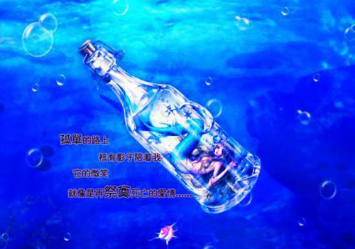 爱在温暖的时光里：结局+番外韩瑞明庄梦雨：全文+后续+番外免费阅读无弹窗大结局_（爱在温暖的时光里：结局+番外）韩瑞明庄梦雨最新章节列表（韩瑞明庄梦雨）
