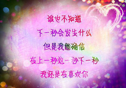 滚烫绰号小说全文免费阅读(姜妤盛兴文)全文免费姜妤盛兴文读无弹窗大结局_ 姜妤盛兴文免费姜妤盛兴文读最新章节列表（滚烫绰号小说）
