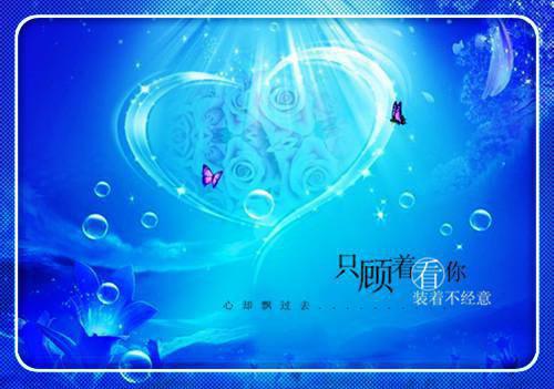 (番外)+(全文)注定不能到白头小说：迟知鸢结局+后续（迟知鸢薄时沉）全文免费阅读无弹窗大结局_注定不能到白头小说：迟知鸢结局+后续最新章节列表（注定不能到白头小说：迟知鸢结局+后续）