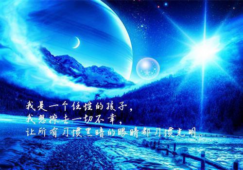 小说非若戚戚小说(莲嫂)免费莲嫂读 小说非若戚戚小说莲嫂全文在线赏析