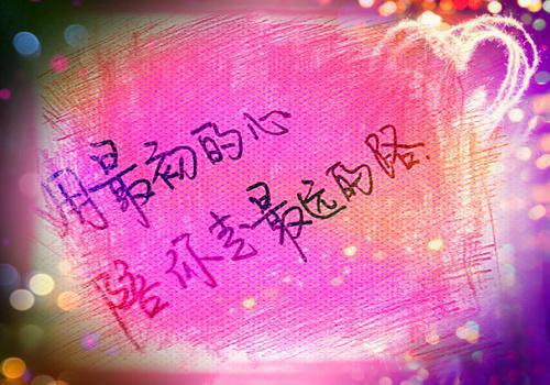 2023年爆款小说（教鞭副本小说）阿文陆衡全文在线完本阿文陆衡读