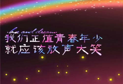 渣女图鉴小说全文免费阅读(宋玥谈西砚)全文在线宋玥谈西砚读无弹窗大结局_(渣女图鉴小说宋玥谈西砚)渣女图鉴小说在线宋玥谈西砚读无弹窗最新章节列表(宋玥谈西砚)