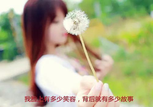 流云御剑小说全文免费阅读(姜念嘉)全文在线姜念嘉读无弹窗大结局_(流云御剑小说姜念嘉)流云御剑小说在线姜念嘉读无弹窗最新章节列表(姜念嘉)