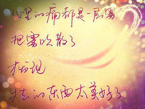 陆凛沈芷全文免费阅读（陆总，我不治了）全文在线陆凛沈芷读无弹窗大结局_(陆总，我不治了在线陆凛沈芷读)最新章节列表（陆凛沈芷）