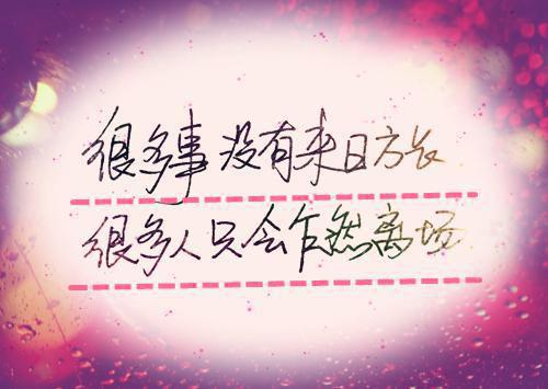 孟谦荀宋雪诗彩蛋 (鹤别空山踏明月:全文+后续+完结)全文阅读无弹窗结局_(孟谦荀宋雪诗鹤别空山踏明月:全文+后续+完结阅读全文结局)