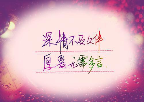林毅全文免费阅读（人在道观当庙祝，许愿主打献祭流小说）全文免费林毅读无弹窗大结局_林毅全文免费林毅读（人在道观当庙祝，许愿主打献祭流小说）最新章节列表（林毅）