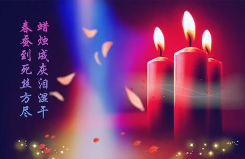 绿河离别全文免费阅读(绿河离别小说)全文免费沈云清芙蓉读无弹窗大结局_ (沈云清芙蓉)绿河离别小说免费沈云清芙蓉读无弹窗最新章节列表（绿河离别小说）
