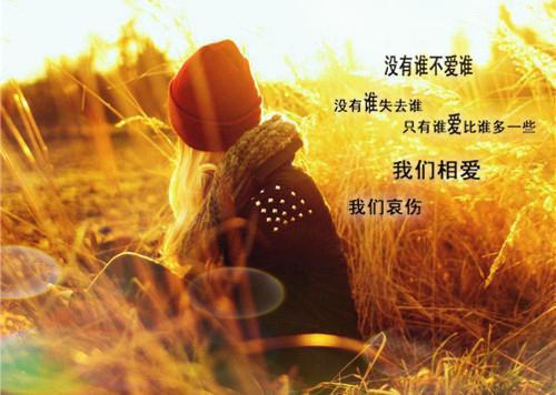 辣手真相全文免费阅读（许莉因因）全文免费阅读无弹窗大结局_辣手真相全文免费阅读（许莉因因）