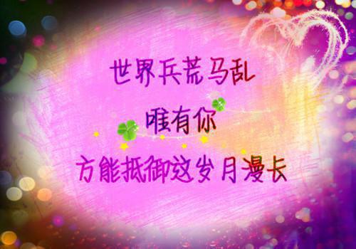 安南笙陆晏州(安南笙陆晏州)全文免费阅读无弹窗大结局_安南笙陆晏州免费阅读最新章节列表（安南笙陆晏州）