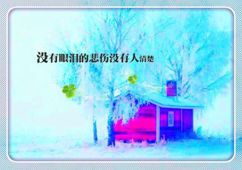 孟愔萌傅翊全文「免费小说」孟愔萌傅翊最新章节阅读