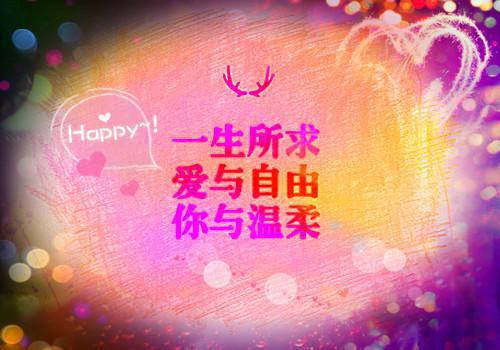 流光天祸全文免费阅读（流光天祸）全文在线白鹤仙君清衍仙尊读无弹窗大结局_（白鹤仙君清衍仙尊全文在线白鹤仙君清衍仙尊读无弹窗）流光天祸最新章节列表（白鹤仙君清衍仙尊）