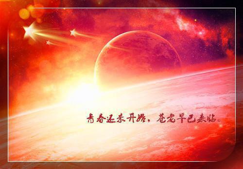 重返人间后，小叔火葬场了：全文+后续+大结局（姜黎陆瑾臣）全文免费阅读无弹窗大结局_重返人间后，小叔火葬场了：全文+后续最新章节列表（姜黎陆瑾臣）