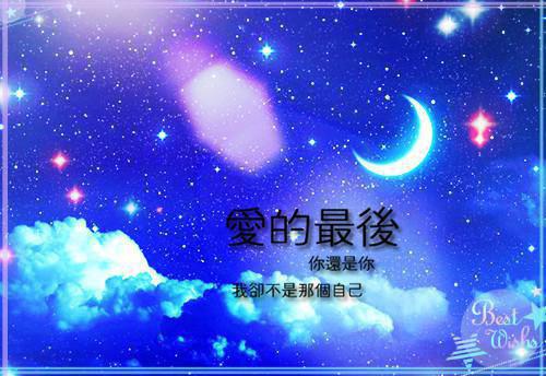 (番外)+(全文)死后第七年，我重生成狗了：全文+后续（宋温童陆沉淮）全文免费阅读无弹窗大结局_死后第七年，我重生成狗了：全文+后续最新章节列表（死后第七年，我重生成狗了：全文+后续）