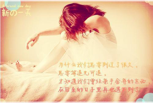千金重生虐渣了全文小说全章节目录免费阅读