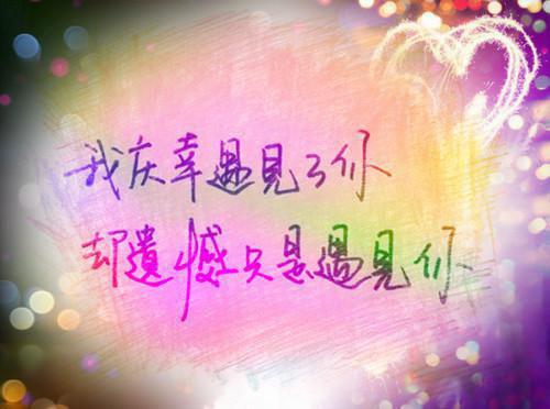 完结版小说林书语傅贺行第26章阅读