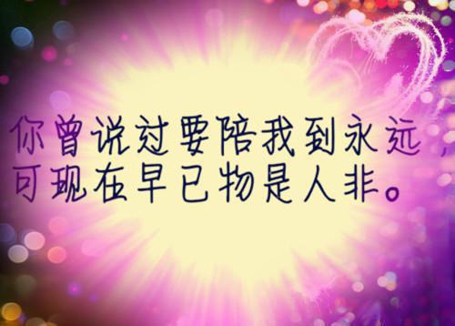 星光胡说小说全文免费阅读是星光胡说小说的小说（余烬苏燃）免费阅读_星光胡说小说余烬苏燃小说免费星光胡说小说（星光胡说小说）