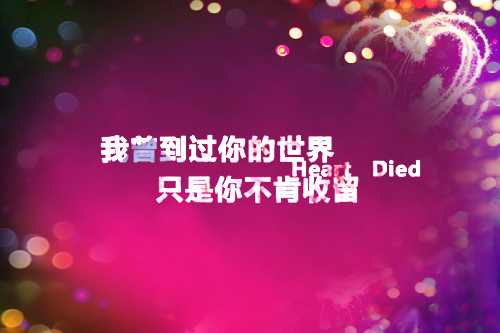 (番外)+(全文)程曦月厉绍霆：结局+番外（程曦月厉绍霆）免费阅读无弹窗_程曦月厉绍霆：结局+番外阅读最新章节列表
