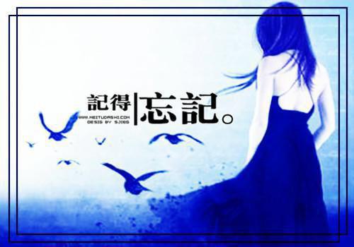 何人葬我忘川岸：全文+番外全文免费阅读无弹窗大结局_(凤灼华厉沧溟)最新章节列表何人葬我忘川岸：全文+番外