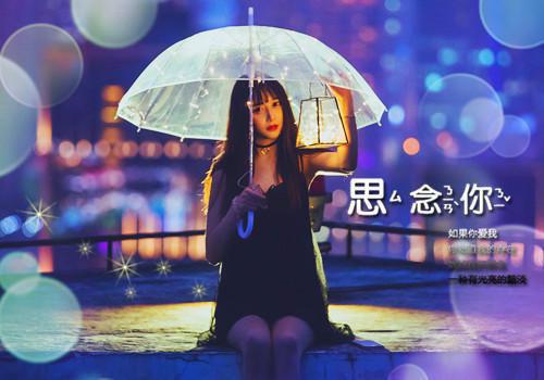 早安霸气正能量的句子