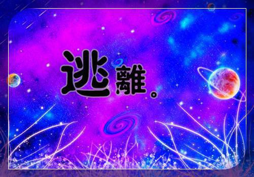 作者为佚名的小说时娇秦州免费阅读