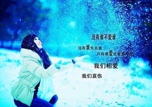 免费小说唐念念沈枭全文阅读by唐念念完结版阅读