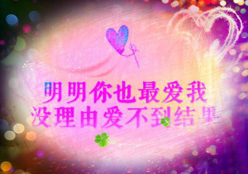 代清岚代丽丽全文免费阅读(辣手资助小说）全文免费代清岚代丽丽读无弹窗大结局_ 辣手资助小说代清岚代丽丽免费代清岚代丽丽读最新章节列表（代清岚代丽丽）