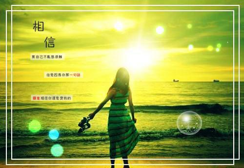 就让一切往事随风散了吧柳徽音全文小说免费阅读