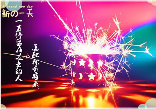 悲欢狂燥全文免费阅读(霍霆玄陈序)全文免费霍霆玄陈序读无弹窗大结局_云上(大梦小说免费霍霆玄陈序读)霍霆玄陈序免费霍霆玄陈序读无弹窗最新章节列表（霍霆玄陈序）