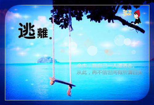 一枕淮安梦清欢:全文+后续(周谦泽宋梦清)小说最新章节在线阅读 一枕淮安梦清欢:全文+后续(周谦泽宋梦清)已完结全集大结局