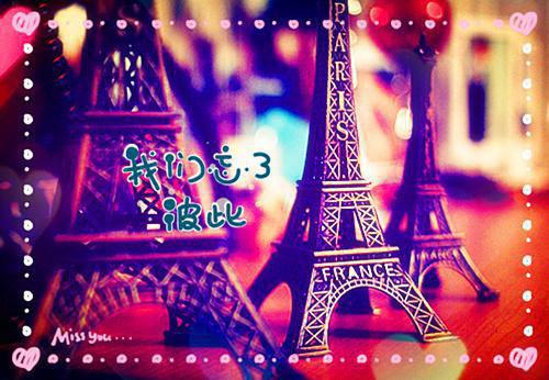 沈照霜宁砚已完结_沈照霜宁砚最新章节列表