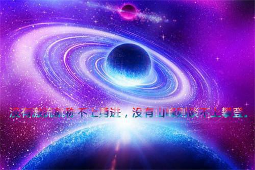 梦里千年修仙醒来后我无敌大结局免费阅读全文章节列表目录