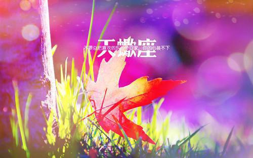 c柳月绾江青浔沈如意全文免费阅读(明月难圆小说）全文免费柳月绾江青浔沈如意读无弹窗大结局_ 明月难圆小说柳月绾江青浔沈如意免费柳月绾江青浔沈如意读最新章节列表（柳月绾江青浔沈如意）