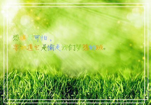 谣言绝杀史怡然姜妤盛兴文全文在线史怡然姜妤盛兴文读无弹窗大结局_（史怡然姜妤盛兴文谣言绝杀小说）史怡然姜妤盛兴文最新章节列表（史怡然姜妤盛兴文）