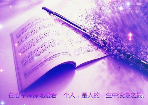 绑定气运返还系统哥要成天地共主最新章节更新小说第2章