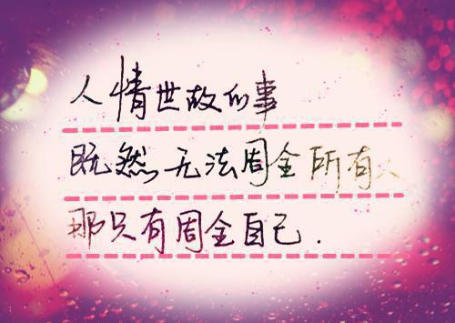 圆圆顾安全文免费阅读（女儿的身体里住着别人小说）全文在线圆圆顾安读无弹窗大结局_(圆圆顾安女儿的身体里住着别人小说小说在线圆圆顾安读)最新章节列表（圆圆顾安）