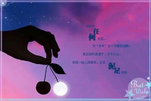(番外)+(全文)陆长赢赵扶雪：全文+后续（赵扶雪陆长赢）全文免费阅读无弹窗大结局_陆长赢赵扶雪：全文+后续最新章节列表（赵扶雪陆长赢）