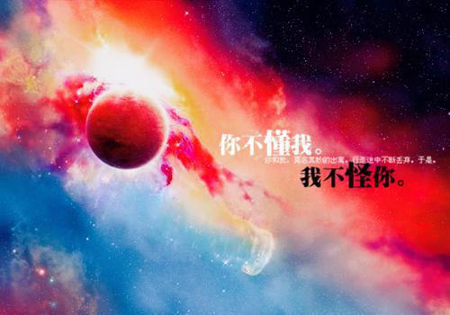 (番外)+(结局)自此再无入心人：结局+番外（江屿池林沐瑶）完整全文在线阅读_(自此再无入心人：结局+番外)最新章节列表（江屿池林沐瑶）