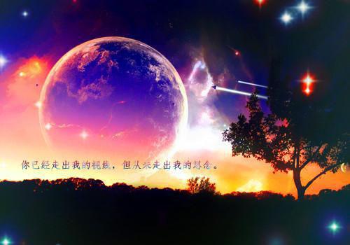 全章节小说桑栖季珵在线阅读主角为季珵桑栖阅读
