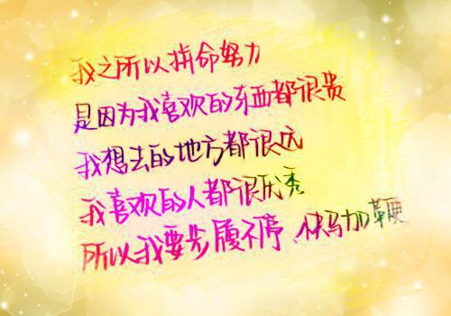 无言安安小说（陈安安陈海）全文免费阅读无弹窗大结局_无言安安小说免费最新章节列表（陈安安陈海）