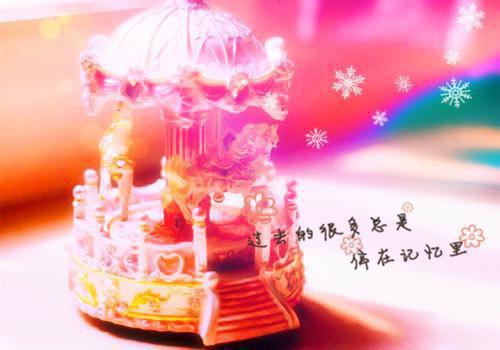 周庭柯白音洛全文免费阅读（三分瘾小说）全文在线周庭柯白音洛读无弹窗大结局_（三分瘾小说周庭柯白音洛）三分瘾小说最新章节列表（周庭柯白音洛）
