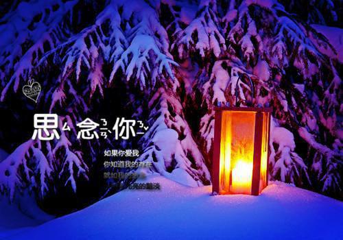 我的热心肠老婆佚名小说章节阅读