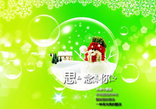 张文康邹梦婆婆扮鬼，却不知我是真鬼小说全章节阅读