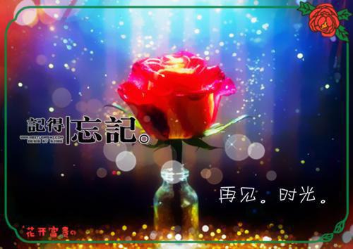 风亦游戏全文免费方梨邵茵读无弹窗大结局_（方梨邵茵风亦游戏小说）风亦游戏最新章节列表（方梨邵茵）