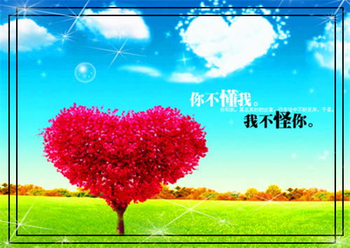 (番外)+(全文)早晚贺筵开田嫣然周策终极反转(田嫣然周策)章节在线+起始篇章+前传免费阅读无弹窗大结局_（早晚贺筵开：全文+后续）早晚贺筵开后续+完结最新章节列表（田嫣然周策）