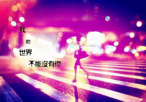 与狼共舞慕渊萤枝全文免费阅读（与狼共舞小说）全文免费慕渊萤枝读无弹窗大结局_与狼共舞小说慕渊萤枝最新章节列表（慕渊萤枝）